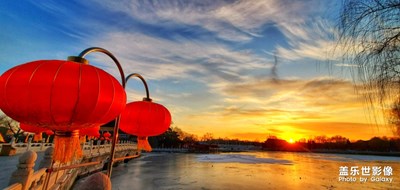 落日余暉映瓊島