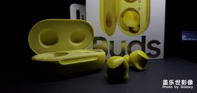 三星Buds耳機(jī)