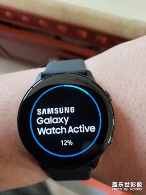 active一代升級中，完美！