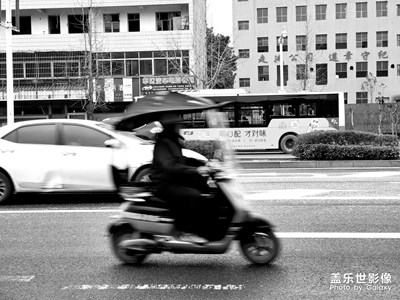 出來玩嗎？