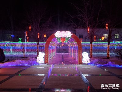 【繽紛世界】+新年新氣象