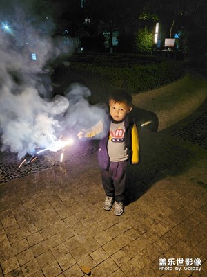 【鼠年吉祥】+新春大吉