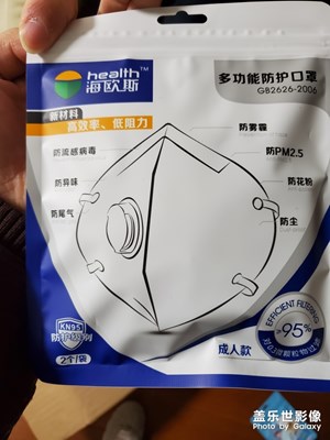 【鼠年吉祥】+過年的囤貨