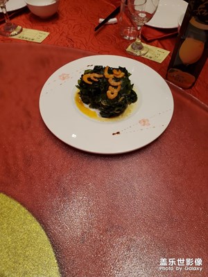 【鼠年吉祥】+XXX