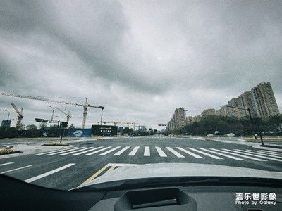 出門