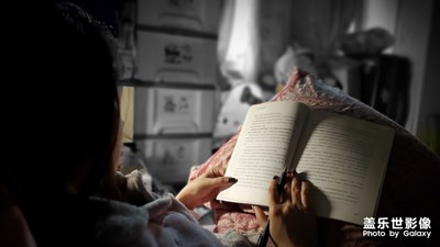 讀書