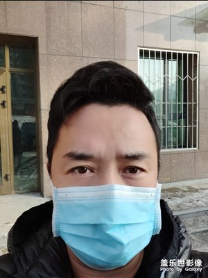 加油！