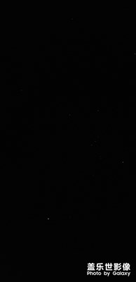 瞎拍之回村兒拍星星