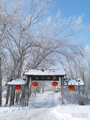 【新春】+寒江雪景