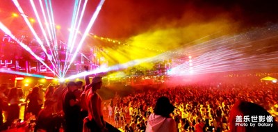 【我的生活】+MAYA音樂節(jié)