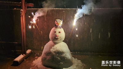 記一場(chǎng)雪