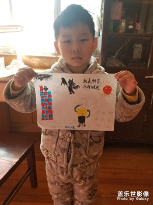 2020滁州笫一場(chǎng)雪