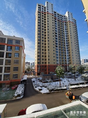 中國(guó)加油