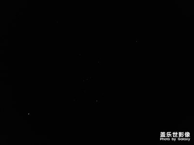 夜&繁星