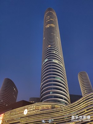 蘇寧廣場(chǎng).