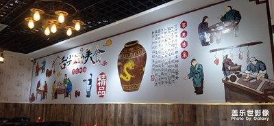 隨手拍