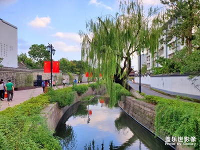 庫存：天一閣和南塘老街