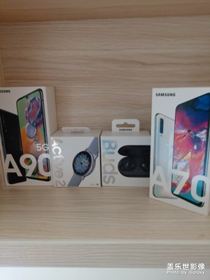 三星三件套??????