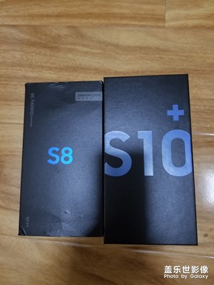 用過(guò)的三星