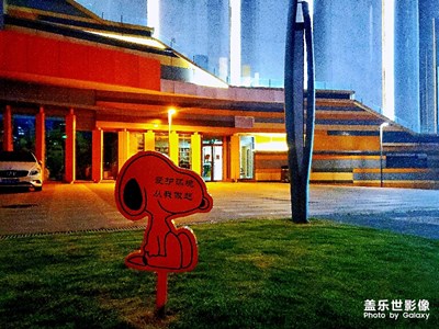 龍勝地鐵一角，瞬間記下美景