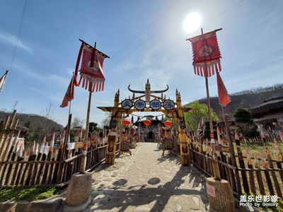 【賞春】+原始部落小游