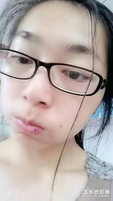 哎