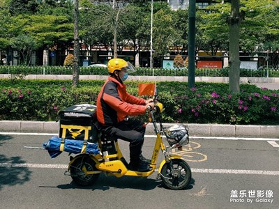 也請保護好自己