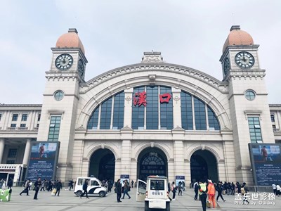 猶憶那年在武漢