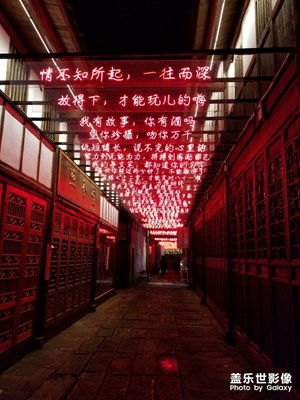 【最美瞬間】+身邊的風(fēng)景