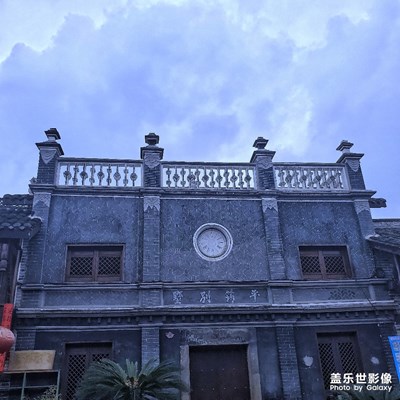 s10+古鎮(zhèn)一游