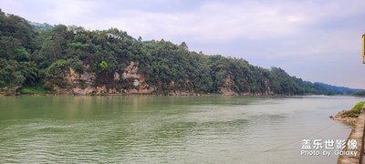 嘉州記憶