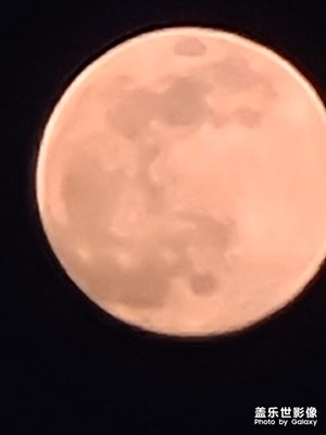 今晚的月亮，100倍變焦