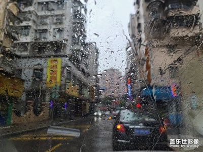 【光影色彩】+陰雨清明