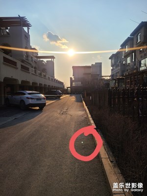 拍照問題這事怎么回事光斑嘛？