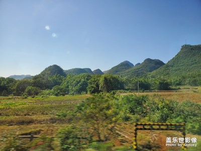 秋色，美不勝收