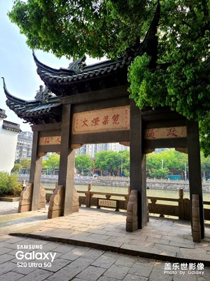 我在運(yùn)河邊