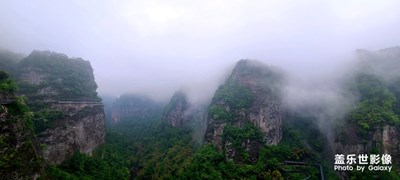 穿越新昌十九峰