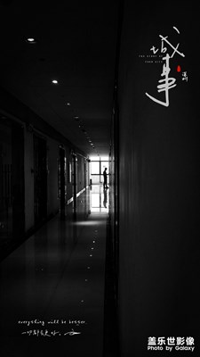 隨便拍的第890張