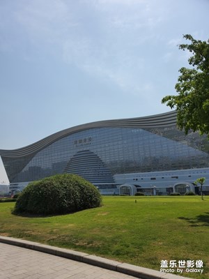 亞洲最大單體建筑