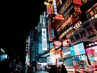 【精彩翻倍】+和s20+的長沙之旅