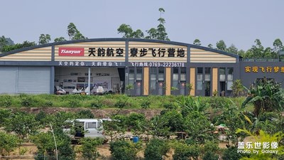 【享受生活】＋五一快樂(lè)