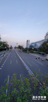 南寧民族大道