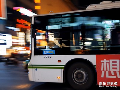 【享受生活】+ 溜達于鬧市夜晚