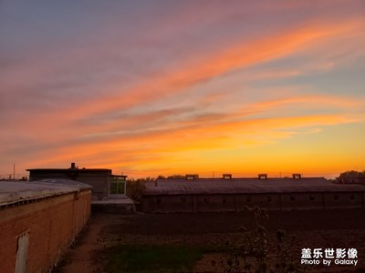 家鄉(xiāng)景色~晚霞