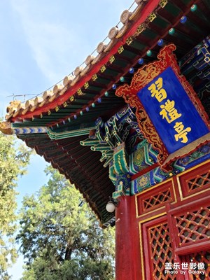 長(zhǎng)安街半日游