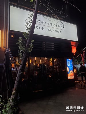 【精彩翻倍】+ 生活隨拍