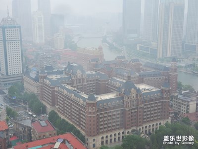 【精彩翻倍】＋津云