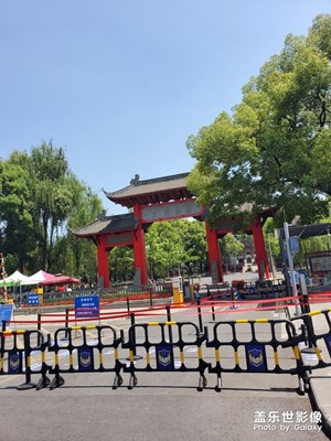 川大要開學(xué)了