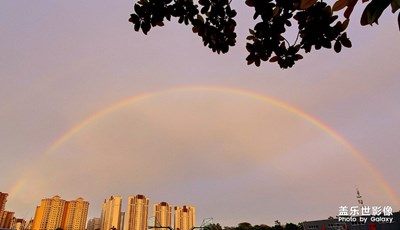 彩虹??