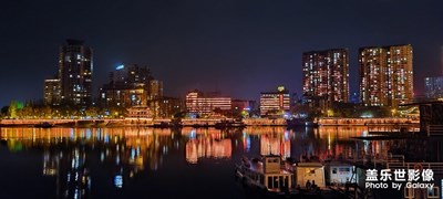 嘉州足跡（海棠記憶）